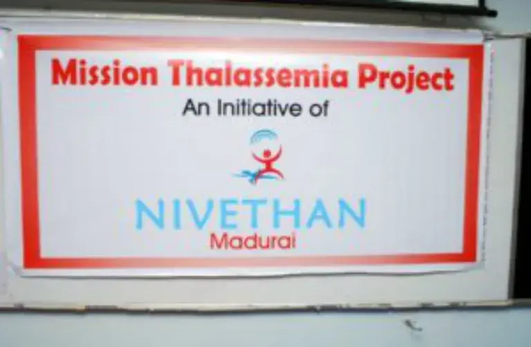 Mission Thalassemia img