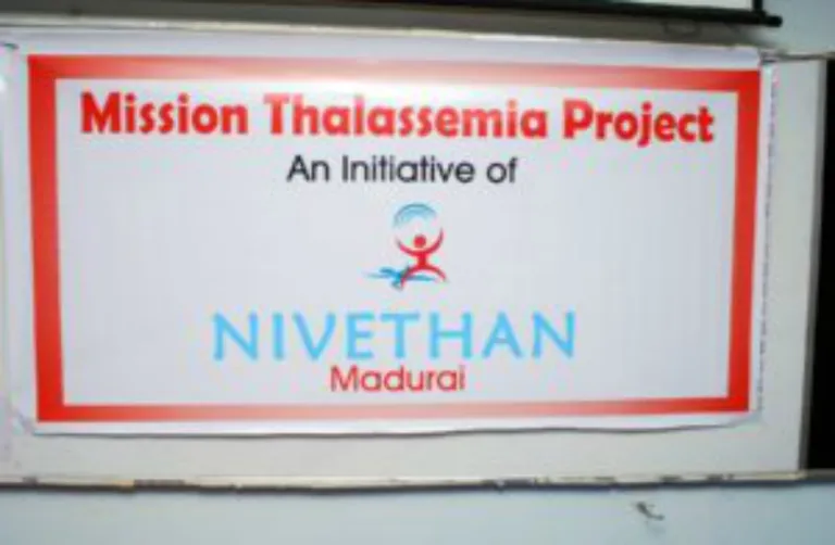 Appeal
							for
							educational assistance to needy students- Nivethan Trust (2019-2020)